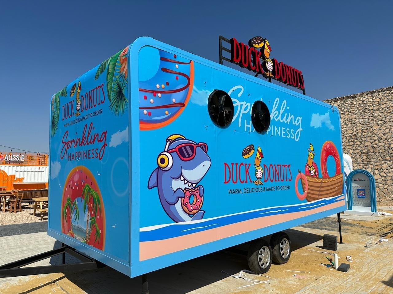 تصنيع فود ترك في مصر